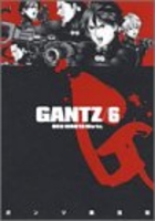 GANTZ 6［ 奥 浩哉 ］の自炊・スキャンなら自炊の森