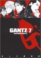 GANTZ 7［ 奥 浩哉 ］の自炊・スキャンなら自炊の森