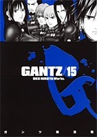 GANTZ 15［ 奥 浩哉 ］の自炊・スキャンなら自炊の森