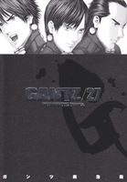 GANTZ 27［ 奥 浩哉 ］の自炊・スキャンなら自炊の森