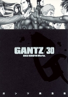 GANTZ 30［ 奥 浩哉 ］の自炊・スキャンなら自炊の森