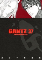 GANTZ 37［ 奥 浩哉 ］の自炊・スキャンなら自炊の森