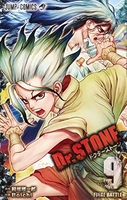 Dr.STONE 9［ Boichi ］の自炊・スキャンなら自炊の森