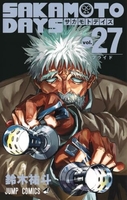 SAKAMOTO DAYS 27
