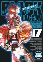 BLACK LAGOON 掃除屋ソーヤー 解体！ゴアゴア娘 7［ イダ タツヒコ ］の自炊・スキャンなら自炊の森