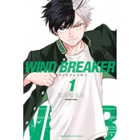 windbreaker 01のスキャン・裁断・電子書籍なら自炊の森