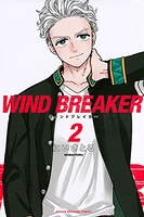 windbreaker 02のスキャン・裁断・電子書籍なら自炊の森