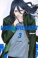 windbreaker 03のスキャン・裁断・電子書籍なら自炊の森