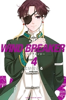 windbreaker 04［ にい さとる ］の自炊・スキャンなら自炊の森