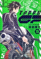 トップウgp 15のスキャン・裁断・電子書籍なら自炊の森