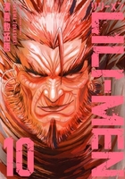 lili-men 10のスキャン・裁断・電子書籍なら自炊の森