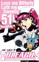 bleach―ブリーチ― 51［ 久保帯人 ］を店内在庫本で電子化－自炊の森