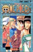 onepiece 34のスキャン・裁断・電子書籍なら自炊の森