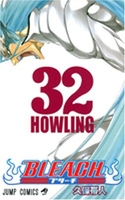 bleach―ブリーチ― 32［ 久保帯人 ］を店内在庫本で電子化－自炊の森