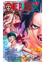 onepieceepisodea 1［ boichi ］を店内在庫本で電子化－自炊の森 秋葉原店