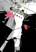 闇金ウシジマくん 42のスキャン・裁断・電子書籍なら自炊の森