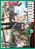 btooom! 21のスキャン・裁断・電子書籍なら自炊の森