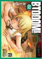 btooom! 22のスキャン・裁断・電子書籍なら自炊の森