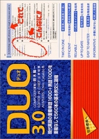 duo3.0のスキャン・裁断・電子書籍なら自炊の森